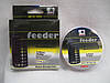 Леска FEEDER 100m 0.40mm