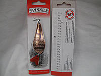 Блесна SPINNEX 20г атом