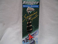 Блесна KONGER 5г