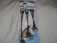 Набор поводко 60шт. Черный