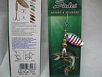 Блесна SADEI 3 7г