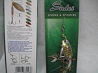 Блесна SADEI 2 6г