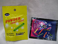 Светлячок для рыбалки 2шт 4.5мм