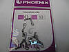Карабин PHOENIX 0-10