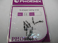 Вертлюг PHOENIX с быстро сьемником №8