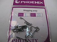 Безузловое соединение PHOENIX l-25
