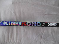Спиннинг телескопический SIWEIDA KING KONG 360, фото 1