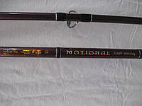 Карповое удилище LEGEND FISHING GEAR MOTIONAL CARP 390