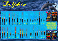 Поплавки DOLPHIN.